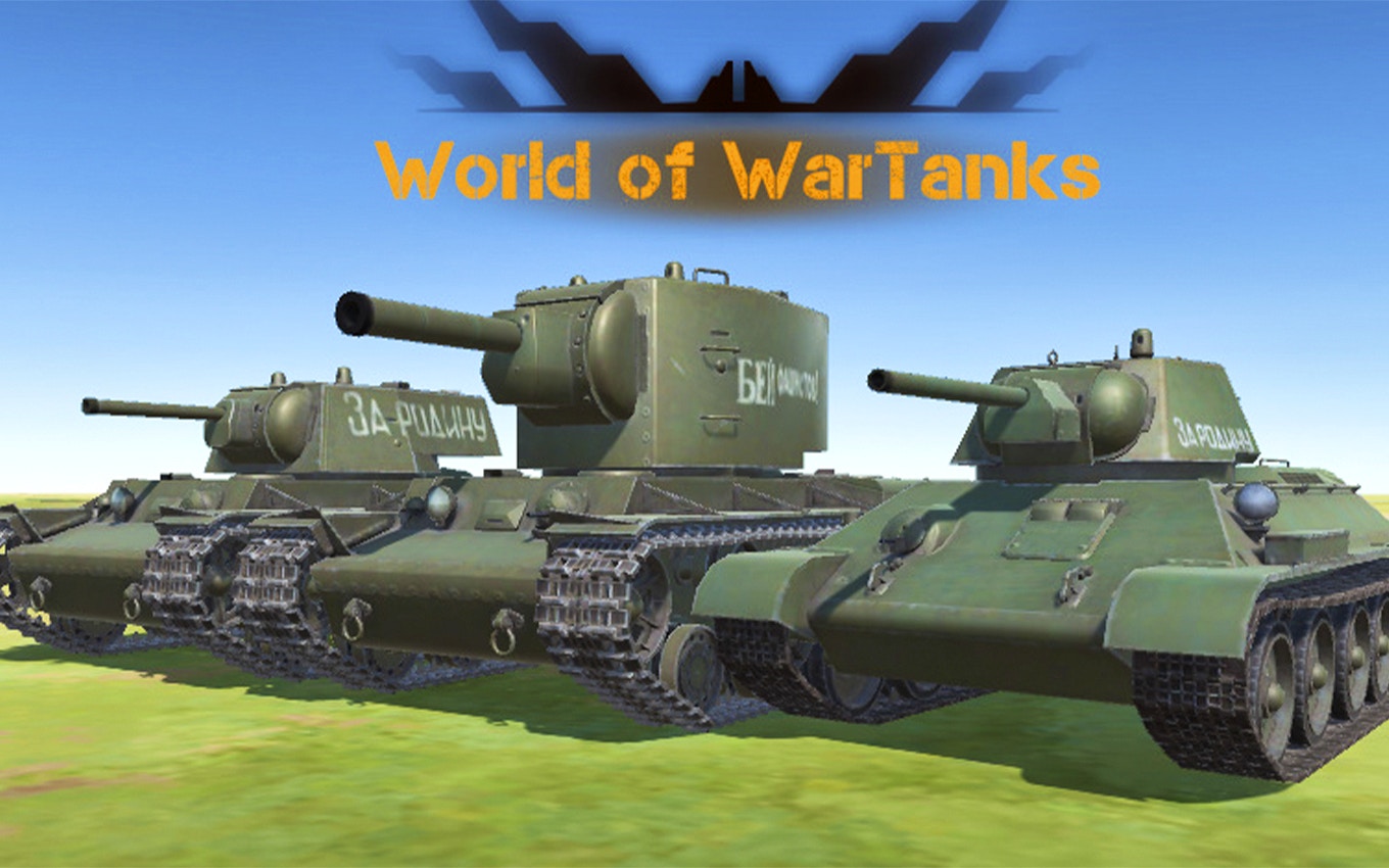 Game Banner